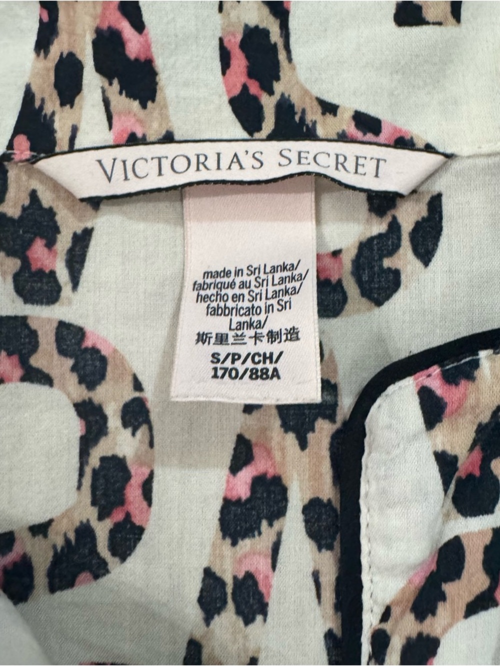 Victoria Secret Button Down Pajama Top - Leopard and Pink - Picture 4 of 5